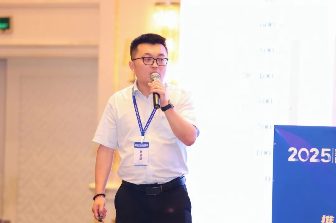 /uploads/image/2025/05/16/Jiuwu-Hi-tech-20250512-1.jpg Jiuwu-Hi-tech-20250512-1.jpg