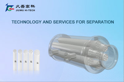 Application of Ceramic Membrane in Biopharmaceutical Field