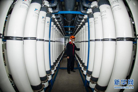 Membrane Technologies Used In Wastewater Treatment Of Pulp And Paper Industry Membrane Technologies Used In Wastewater Treatment Of Pulp And Paper Industry